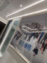 -联合丽格·张菡丽格医疗美容