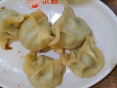 -状元水饺(成都SM广场店)