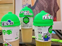 -柠季·手打柠檬茶(梅溪湖新天地外街店)