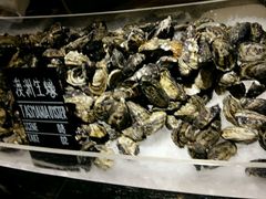 -星汇餐厅(新濠影汇店)