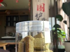 -吴裕泰茶庄(前门大街店)