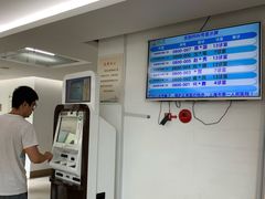 -上海市第一人民医院(松江南部)