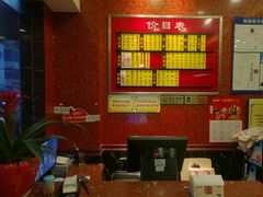 -小姜锅贴(凤凰街店)
