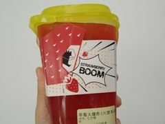 -YO!TEA有茶(科兴科学园店)