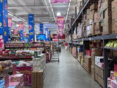 -福达坊批发城(汉阳黄金口总店)