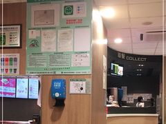 -麦当劳(民盈·国贸城店)