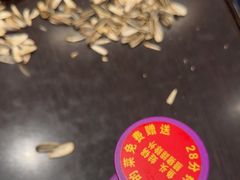 -川流不息·地道川菜·小龙虾(松东路店)