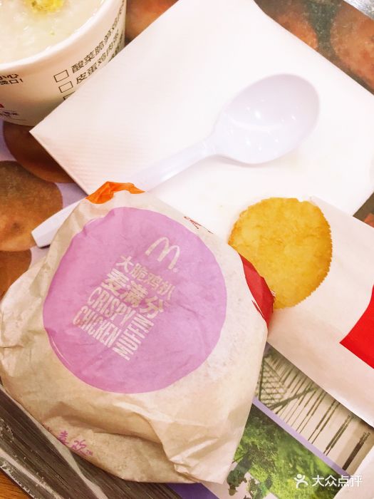 大脆鸡扒麦满分