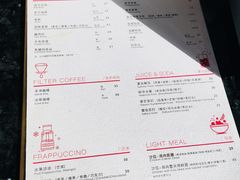 菜单-双风车咖啡馆 Twin Windmills(六道口店)