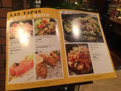 菜单-香格里拉鱼跃地中海西餐厅·牛排披萨