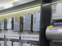 -苏宁易购(Suning Pro北京立水桥店)