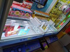 -风云再起游乐汇(皇城恒隆广场店)