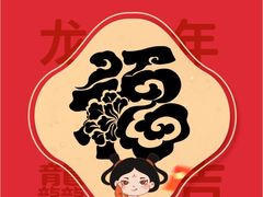 -品质伊骊新疆菜(紫金店)