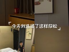 -君之悦·影院式足道·养生SPA(回兴店)