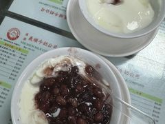 -义顺牛奶公司