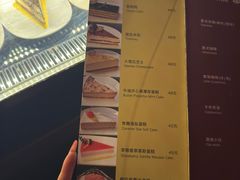 -花马天堂云南餐厅 Lost Heaven(外滩店)