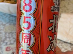 -文三里屯面馆(三里屯店)