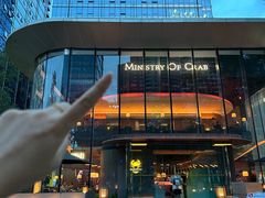 -Ministry of Crab•MOC(交子大道店)