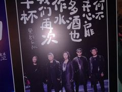 -楠溪江风景名胜区