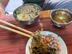 -老仓醋米线(万达店)
