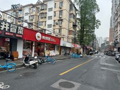 -呷贺盐酥鸡(抄纸巷店)