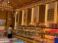 -宫廷饼屋(西城时代店)