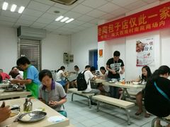 -老陶包子铺(南大西南村店)