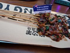 -路边羊烧烤酒场(宝带路店)