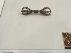 -东京国立博物馆