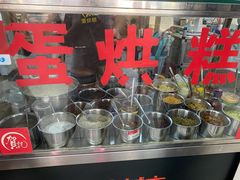 -贺记蛋烘糕(文庙西街店)