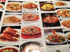 菜单-阿五黄河大鲤鱼(纬三路店)