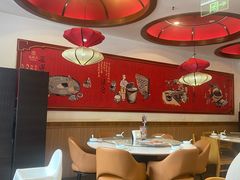 -宏状元现熬粥·京味菜(望京店)