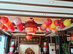 -盈春大饭店(千山路店)