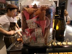 -BAKER&SPICE(安福路店)