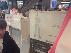 -飞洲国际广场