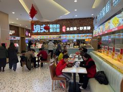 -食美汇美食广场(天美杉杉奥特莱斯广场店)