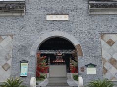 -河下古镇-梁红玉祠