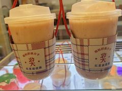 -红星前进面包牛奶公司(君太店)