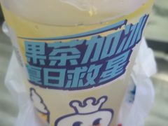 -蜜雪冰城(大润发店)