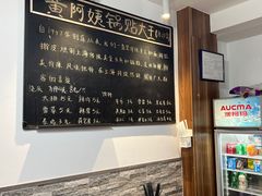 -黄阿姨锅贴大王(万航渡路店)
