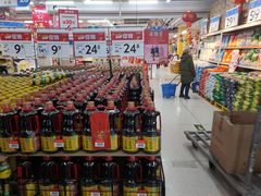 -大连福佳爱琴海购物公园(西安路店)