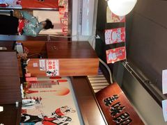 -合风谷(南下塘店)