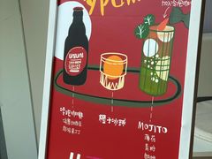 -UNI UNI(环亚凯瑟琳店)