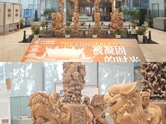 -土山湾博物馆