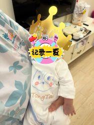 -安琪朵朵独栋花园月子中心
