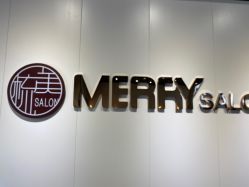 -梳美 MERRY Salon