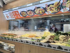 -醉人椒麻辣香锅(王府井喜悦店)