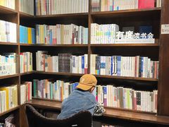 -良友书坊(安徽路店)