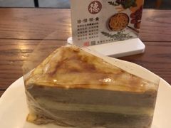 -星巴克(丽水万地广场店)