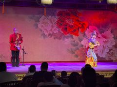 -盖碗儿梨园·变脸吐火·川剧(天府广场店)